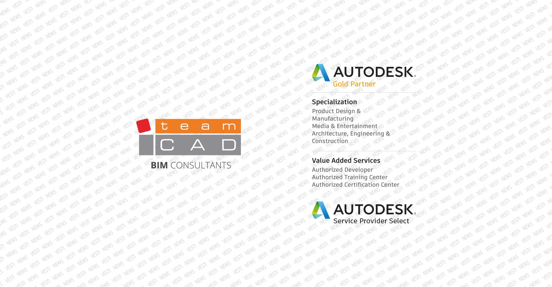 TeamCAD Autodesk vesti news