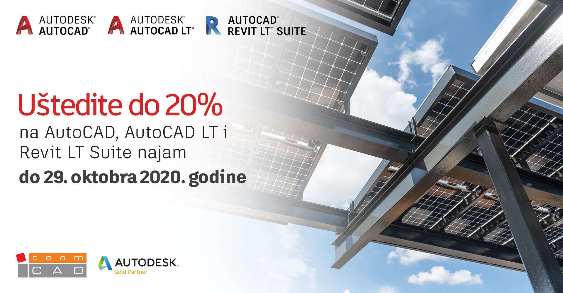 Autodesk Flash promo