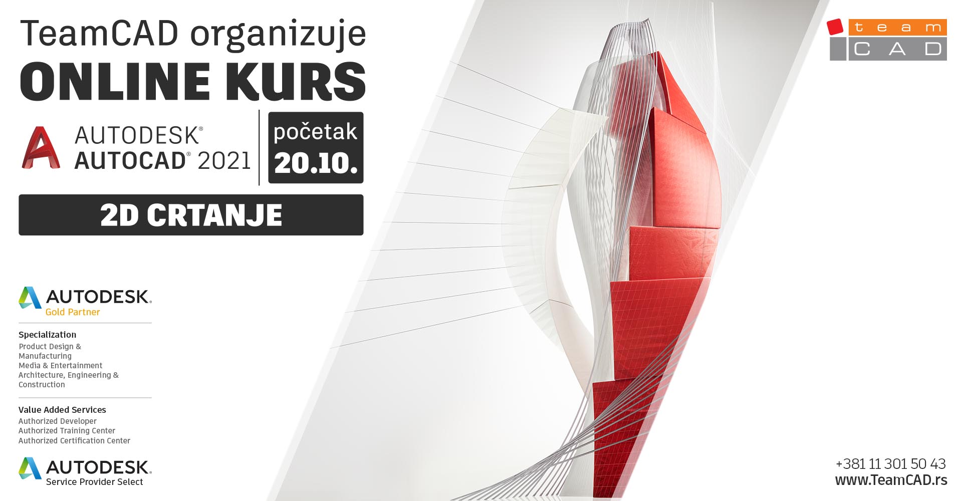 Online kurs AutoCAD 2D crtanje