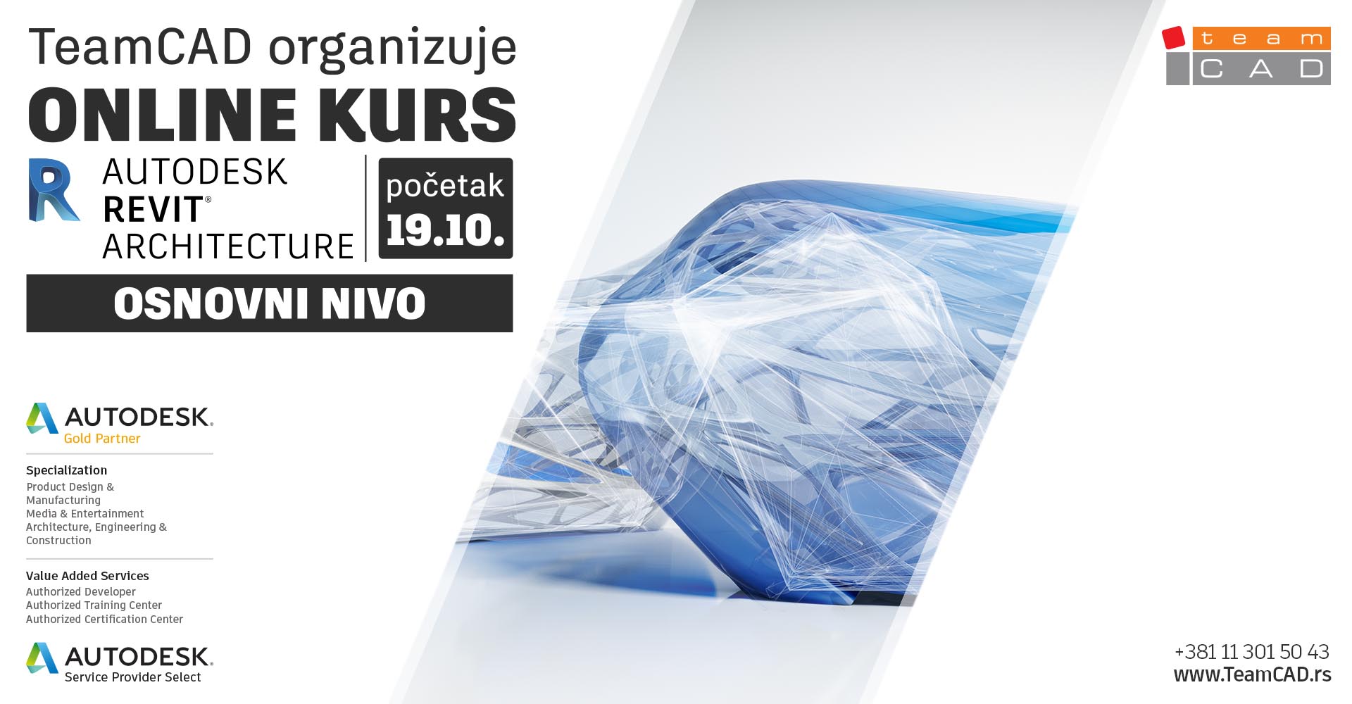 Online kurs Revit Architecture - osnovni nivo