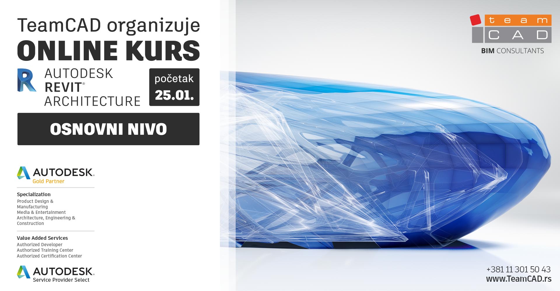 Online kurs Revit Architecture - Osnovni nivo