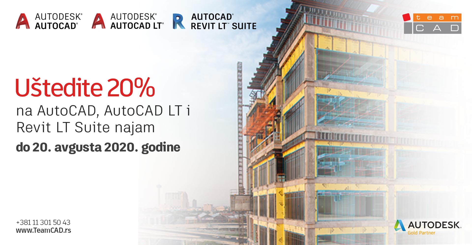 Autodesk TeamCAD Flash promo avgust