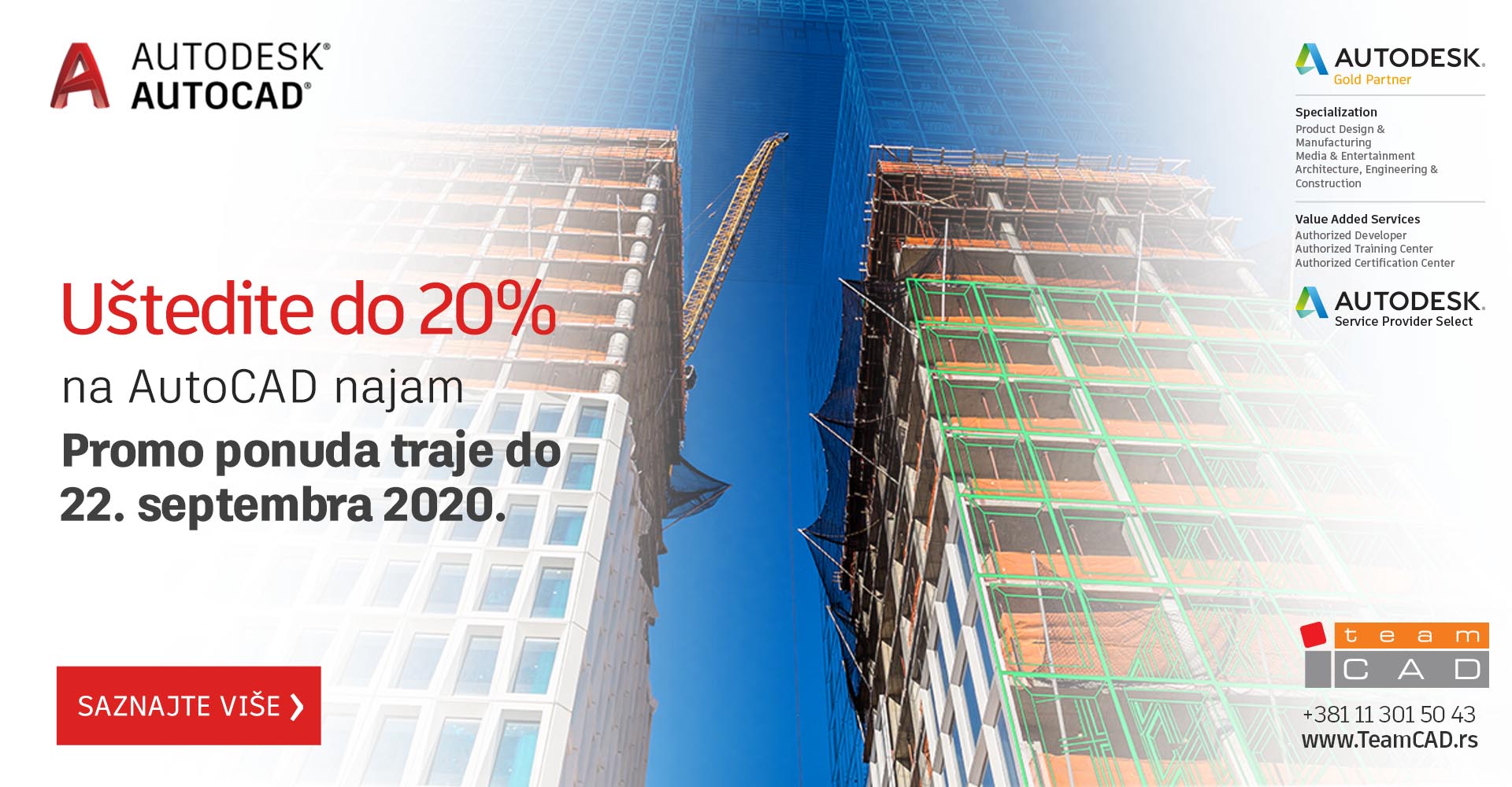 AutoCAD promo - 20% popusta