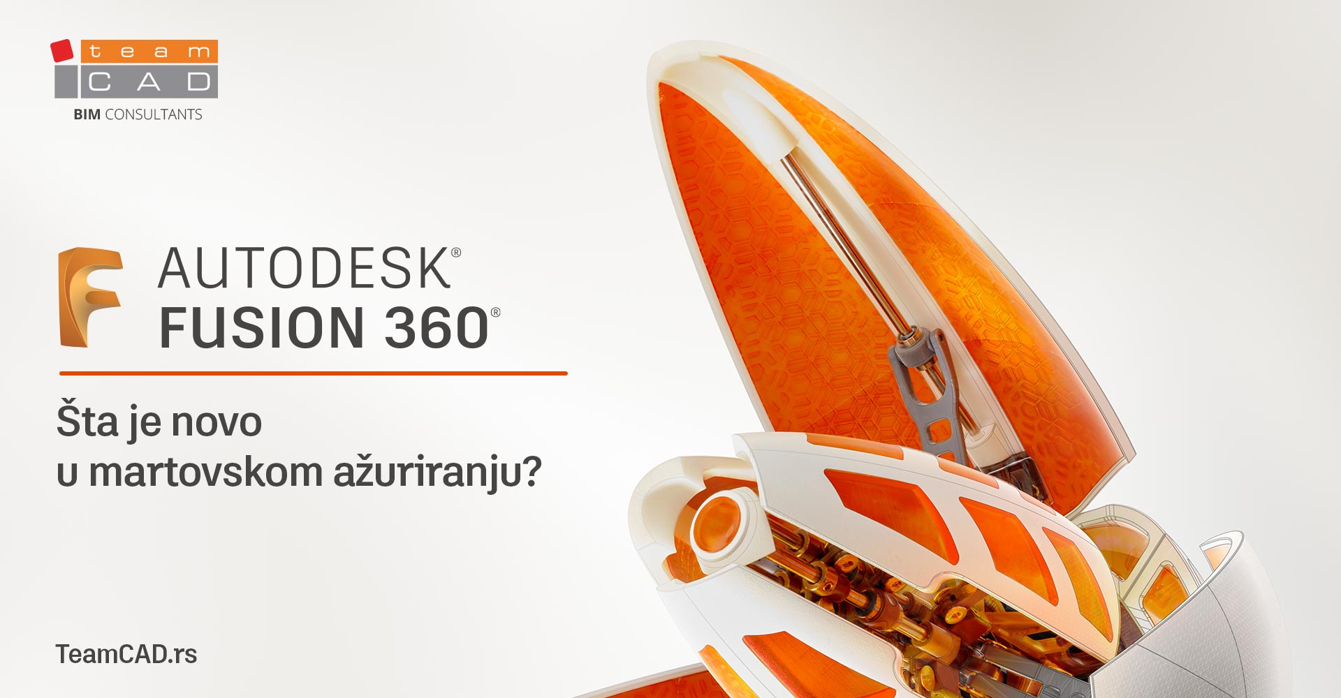 Fusion 360 - Šta je novo u martovskom ažuriranju?