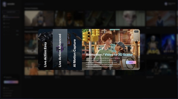 Wonder Animation, proizvod kompanije Autodesk